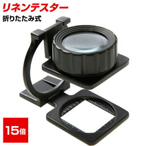 leX^[ Ȍ[y {15{ ۏؕtI ڐ肪C`ƃ~2 Vvł ܂ݎŃRpNg X^h[y 28mm g  ώ@p ʐ^p t Mtg 