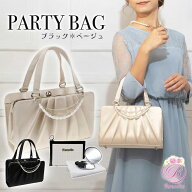 Reussite レユシット パーティーバック 結婚式 バッグ 大きめ レース レディース ハンドバッグ 披露宴 お…