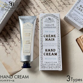 Senteur et Beaute サンタールエボーテ ハンドクリーム 30ml コットンリネン/ホワイトティー/リリーガーデニア ハンドケア ボディケア フレグランス オリーブオイル シアバター 乾燥 うるおい ベタつかない ミニサイズ 持ち運び チューブ 良い香り おすすめ ギフト