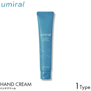 umiral E~ nhN[ 40g nhPA ̍ ~l }OlVE ɂ ێ 邨  Ƃ x^Ȃ