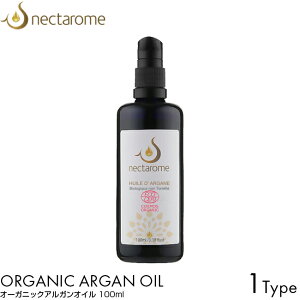 Nectarome lN^[ AKIC 100ml I[KjbN 100% XLPA {fBPA tFCXIC LA IC \ ێ  邨 bR }PV GCWOPA u[X^