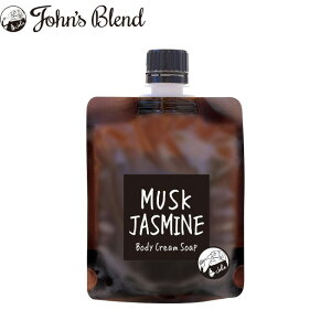 WYuh {fBN[\[v XNWX~ 100g {fBPA Ό \[v C ZA ێ {fB\[v {^jJGLX AKIC VAo^[