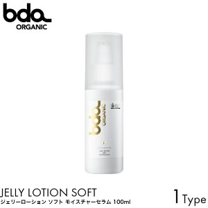 bda ORGANIC I[KjbN WF[[V \tg CX`[Z YO[eB 100ml n  [V VR R R_ ێ 邨 fP[g][ S ɂ݊ɘa 