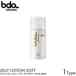 bda ORGANIC I[KjbN WF[[V \tg CX`[Z YO[eB 30ml n  [V VR R R_ ێ 邨 fP[g][ S ɂ݊ɘa 