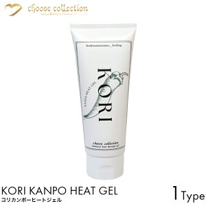 choose collection RJ|[q[gWF 100g {fBPA }bT[WWF  WF ǂ Ă݂   񂱂 {fB}bT[W fXN[N R ނ VEKGL