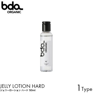 bda ORGANIC I[KjbN WF[[V n[h AGO[eB 50ml g gxTCY ~j ^ n  [V VR R R_ ێ 邨 ɂ݊ɘa S