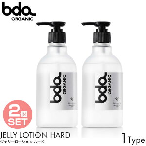 y2Zbgzbda ORGANIC I[KjbN WF[[V n[h AGO[eB 300ml n  [V VR R R_ ێ 邨 ɂ݊ɘa S F  L n[