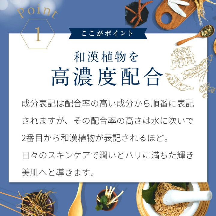 楽天市場 采之汲 さいのくみ ラグジュアリーエッセンス フェイシャルパック 5枚入り 無添加 和漢 シートマスク 100 天然由来 高級 オーガニック 美容 保湿 美白 潤い 敏感肌 フェイスマスク フェイスパック シートパック Luastyle ルーアスタイル
