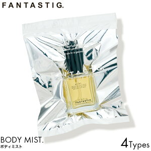 FANTASTIG t@^XeBbO {fB~Xg NOUGHT/HENCE/QUEST/BEING  I[fR Xv[^ ǂ  fUC LO Vv ؂₩ y v[g Mtg v`Mtg 