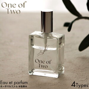 One of Two Eau et parfum I[fpt@ 50ml the/Apple pear/ASIAN/Peony&musk   AR[ G^m[ sgp  D ێ  q  ӂ  zCgXN }OmA A