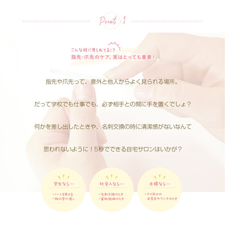楽天市場 ルクス Luxs ダイヤモンドネイル Diamond Nail ネイルケア バッファー シャイナー 爪磨き 人気 おすすめ ランキング ガラス 爪みがき 爪やすり メール便可能 Luastyle ルーアスタイル 楽天市場 ルクス Luxs ダイヤモンドネイル Diamond Nail ネイルケア バッファー シャイナー 爪磨き 人気 おすすめ ランキング ガラス 爪みがき 爪やすり メール便可能 Luastyle ルーアスタイル