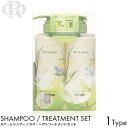 Off&Relax OR シャンプー ヘアトリートメント モクレン限定セット レモン＆マグノリアの香り 460ml オフ＆リラックス いい香り ボタニカル ヘアケア スカルプケア 温泉水 アミノ酸 潤い ダメージ 補修 頭皮 紫外線 オーアール