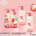 Off&Relax OR シャンプー ヘアトリートメント ライチ＆ローズ限定セット ライチ＆ローズの香り 460ml オフ＆リラックス いい香り ボタニカル ヘアケア スカルプケア 温泉水 アミノ酸 潤い ダメージ 補修 頭皮 紫外線 オーアール