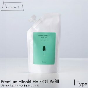 ylߑւpzhaus nEX v~AqmL wAIC 80ml wAPA X^CO C ̖ є 邨 Ƃ c Mtg v[g  LO