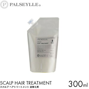 ylߑւpzpZC g[gg XJv wAg[gg lւp 300ml AIC 100%RR tP J~ } ؂    邨 G Ȃ߂炩 Ȃ₩ 