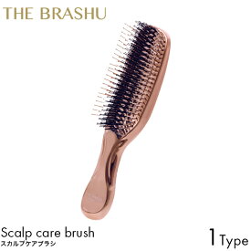 ARTISTIC&CO ドクタースカルプ ザ ブラシュ スカルプケアブラシ Dr.scalp THE BRASHU ヘアケア クレンジング マッサージ スタイリング ツヤ ボリューム アップ ハリ コシ シャンプー ブラッシング 頭皮 フィットネス エイジングケア アーティスティックコー