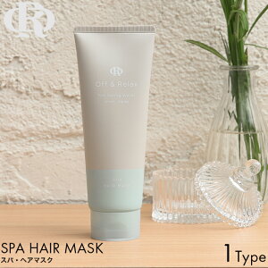 Off&Relax OR Vv[ wA}XN 150g g[gg ItbNX  {^jJ wAPA XJvPA  A~m_  C ѐ _[W p[} J[O UN 