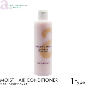 anna tumoru AigD[ RfBVi[ CXgwARfBVi[ 300ml Y ێ ʂ Ȃ߂炩 VR _ VRt[ pT 