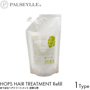 ylߑւpzPALSEYLLE pZC ܂΂ȃwAg[gg lւp 300ml AIC _sgp zbv tP J~ } ؂ wAPA _[W C ѐ ܂Ƃ܂   ь 