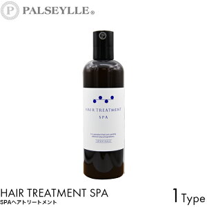 PALSEYLLE n[uo[ pZC SPAwAg[gg 300ml AIC _sgp zbv tP J~ } ؂ wAPA _[W C ѐ ܂Ƃ܂   ь 玉  