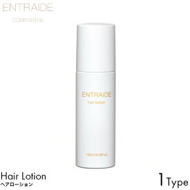 ENTRAIDE cosmetics アントレッド コスメティックス ヘアローション 120ml 育毛剤 医薬部外品 日本製 ヘアケア 男性 女性 メンズ レディース ユニセックス 発毛 促進 毛生 養毛 脱毛 予防 天然成分 リデンシル 配合 頭皮ケア