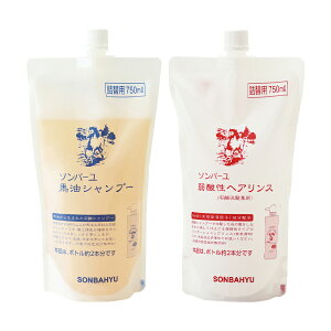 y1`2Zbg lߑւpz\o[ t n Vv[ _X lւ 750ml tB wAPA RR Y Ԃ ێ  邨 Ȃ₩ e j  AJ