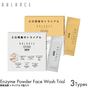yf oX BALANCE gCA 5 GA[t[/XC[gIW/n[oeB[ pE_[  ێ  ь  p }XN gu  p l j