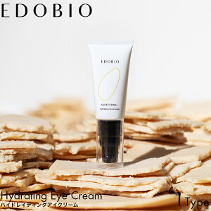 EDOBIO GhrI nChCeBOACN[ 20g XLPA ڌ ڂ N[ 邨  ێ  oA A TP^[iV[Y ACN[