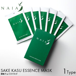 NAIA iCA 𔔃tFCX}XN 7 et 25mL XLPA tFCXpbN \o  VRRz AGLX AR[t[ sgp h ێ 邨 V[g}XN V