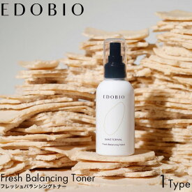 EDOBIO エドビオ フレッシュバランシングトナー 化粧水 スキンケア 乳酸菌 発酵エキス もっちり うるおい 潤い 保湿 酒粕 年齢 肌 美容 エイジングケア