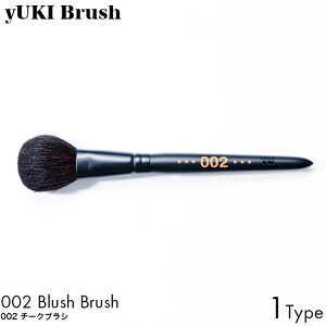 yUKI TAKESHIMA yUKI Brush LuV 002 `[NuV FM CN  M uV v RX VR nhCh   S j BISOU a v[g Mtg Y  lC LO 
