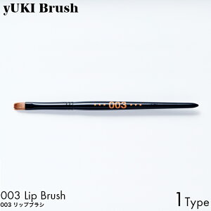 yUKI TAKESHIMA yUKI Brush LuV 003 bvuV FM CN  M uV v RX VR nhCh  O BISOU a v[g Mtg Y  lC LO 