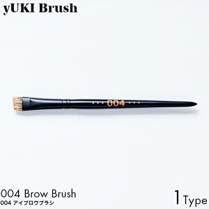 yUKI TAKESHIMA yUKI Brush LuV 004 ACuEuV FM CN  M uV v RX VR nhCh   BISOU a v[g Mtg Y  lC LO 