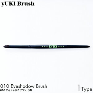 yUKI TAKESHIMA yUKI Brush LuV 010 ACVhEuV M FM CN  M uV v RX VR nhCh  ACz[ ڂ̍ BISOU a v[g Mtg Y  
