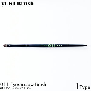 yUKI TAKESHIMA yUKI Brush LuV 011 ACVhEuV S FM CN  M uV v RX VR nhCh  ACz[ ڂ̍ BISOU a v[g Mtg Y  