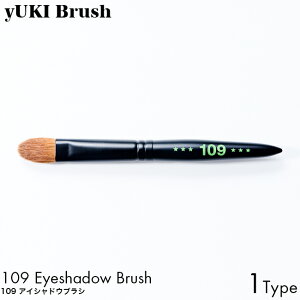 yUKI TAKESHIMA yUKI Brush LuV 109 ACVhEuV FM CN  M uV v RX VR nhCh  ܂Ԃ BISOU a v[g Mtg Y  lC L