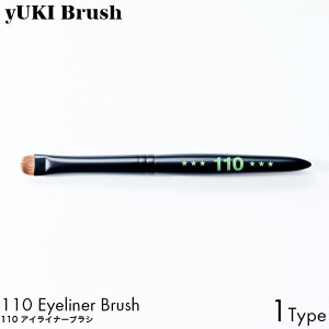 yUKI TAKESHIMA yUKI Brush LuV 110 ACCi[uV FM CN  M uV v RX VR nhCh  ܂Ԃ BISOU a v[g Mtg Y  lC L