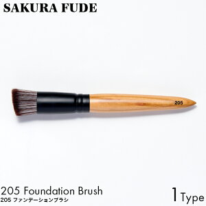 yUKI TAKESHIMA SAKURA FUDE TNtf 205 t@f[VuV FM CN  M uV v RX VR nhCh  S 䆔 BISOU a v[g Mtg Y 
