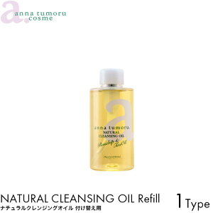 ytւpzanna tumoru AigD[ i`NWOIC 150ml tB NWO CNAbv Y A IC GLX 􂢗^Cv CNƂ  S Ȃ