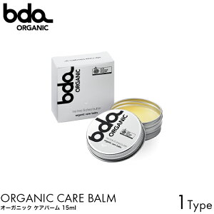 bda ORGANIC I[KjbN PAo[ 15ml fP[g][PA tFPA tFebN ZNVEFlX VR100%  ɂ a WPA ~cE VAo^[ o[ AK