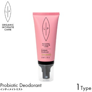 LIP intimate care bvCeBCgPA bv CeBCg~Xg 50ml tFPA tFebN fP[g][ PA ~Xg^Cv [V L  CɂȂ S    