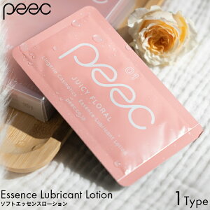 peec s[N GbZX uJg[V 5 fP[g][PA tFPA ZNVEFlX J[h^ }bT[W [V ێ  S S   e 