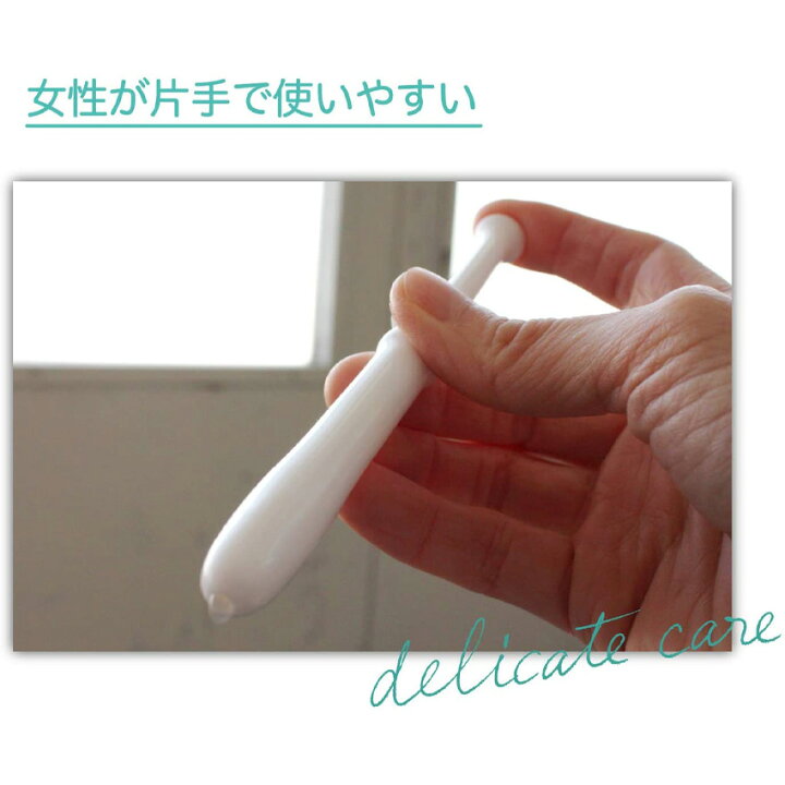 楽天市場 ゼリープラス メディカル 30本入り 膣洗浄器 デリケートゾーン ケア フェムケア フェムテック 乳酸菌入り 膣内洗浄 無香料 ジェクス 日本製 弱酸性 使い切りタイプ 臭い おりもの かゆみ 清潔 膣 ケア 洗浄 衛生的 悩み Luastyle ルーアスタイル
