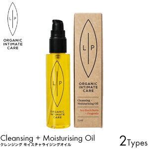 LIP intimate care bvCeBCgPA bv NWO CX`CWOIC 75ml V[obN\[ tSjA v|XgoCIeBbN tFPA tFebN fP