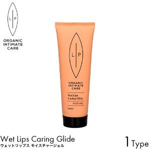 LIP intimate care bvCeBCgPA bv EFbgbvX CX`[WF 50ml tFPA tFebN fP[g][ PA S   Pʋ    s  