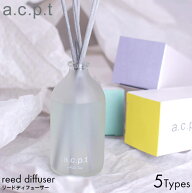 a.c.p.t アクプット リードディフューザー 100mL クラッシーソープ/アンティークフラワー/ホワイトティー…