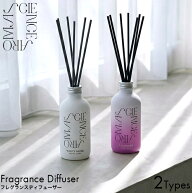 SCIENCE AROMA サイエンスアロマ ホワイトムスク/ラベンダー Fragrance Diffuer フレグランスディフュー…