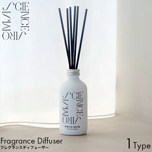 SCIENCE AROMA TCGXA} zCgXN Fragrance Diffuer tOXfBt[U[ 200ml [tOX [hfBt[U[ A} F L XeBbN  rO Q 