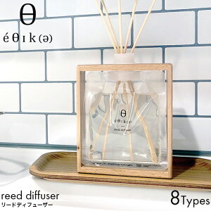 ?Ik(?) GVJ [hfBt[U[ 270ml [tOX A} fBt[U[ i` ubN  Ebhn XN  Y fB[X kn  N[[bg 