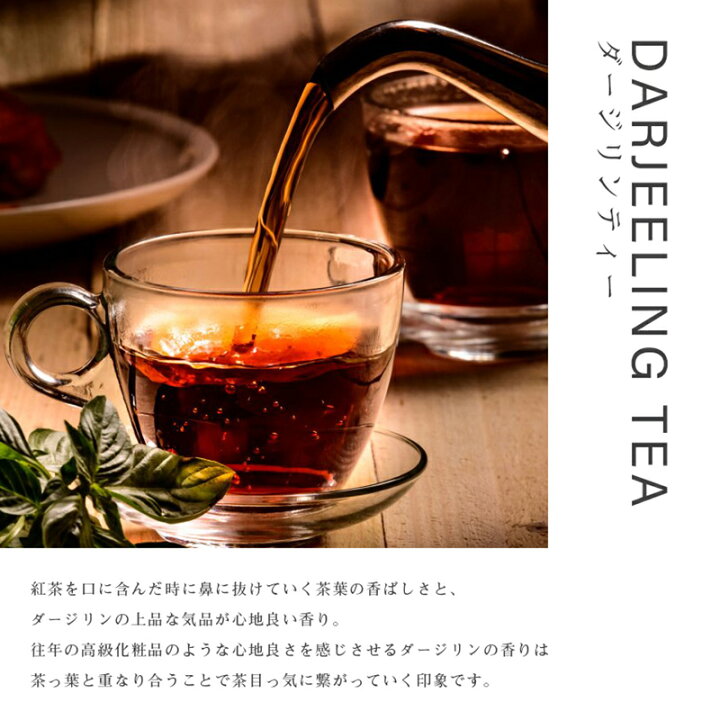 楽天市場】レイヤードフレグランス LAYERED FRAGRANCE ボディスプレー 10ml ミステリアスミックス/レモンピール/ホワイトムスク/ ローズ&ミュゲ/シャンパン/フレッシュペア/シュガーライチ/グレースバニラローズ/オリーブウォッカ/ダージリンティー フレグランス 香水 ... 楽天市場】レイヤードフレグランス LAYERED FRAGRANCE ボディスプレー 10ml ミステリアスミックス/レモンピール/ホワイトムスク/ ローズ&ミュゲ/シャンパン/フレッシュペア/シュガーライチ/グレースバニラローズ/オリーブウォッカ/ダージリンティー フレグランス 香水 ...